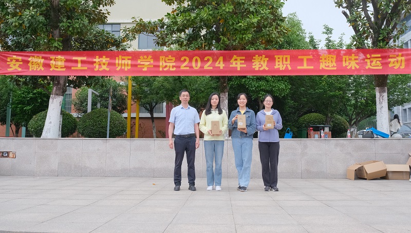趣味毛毛蟲(chóng)一等獎(jiǎng).jpg