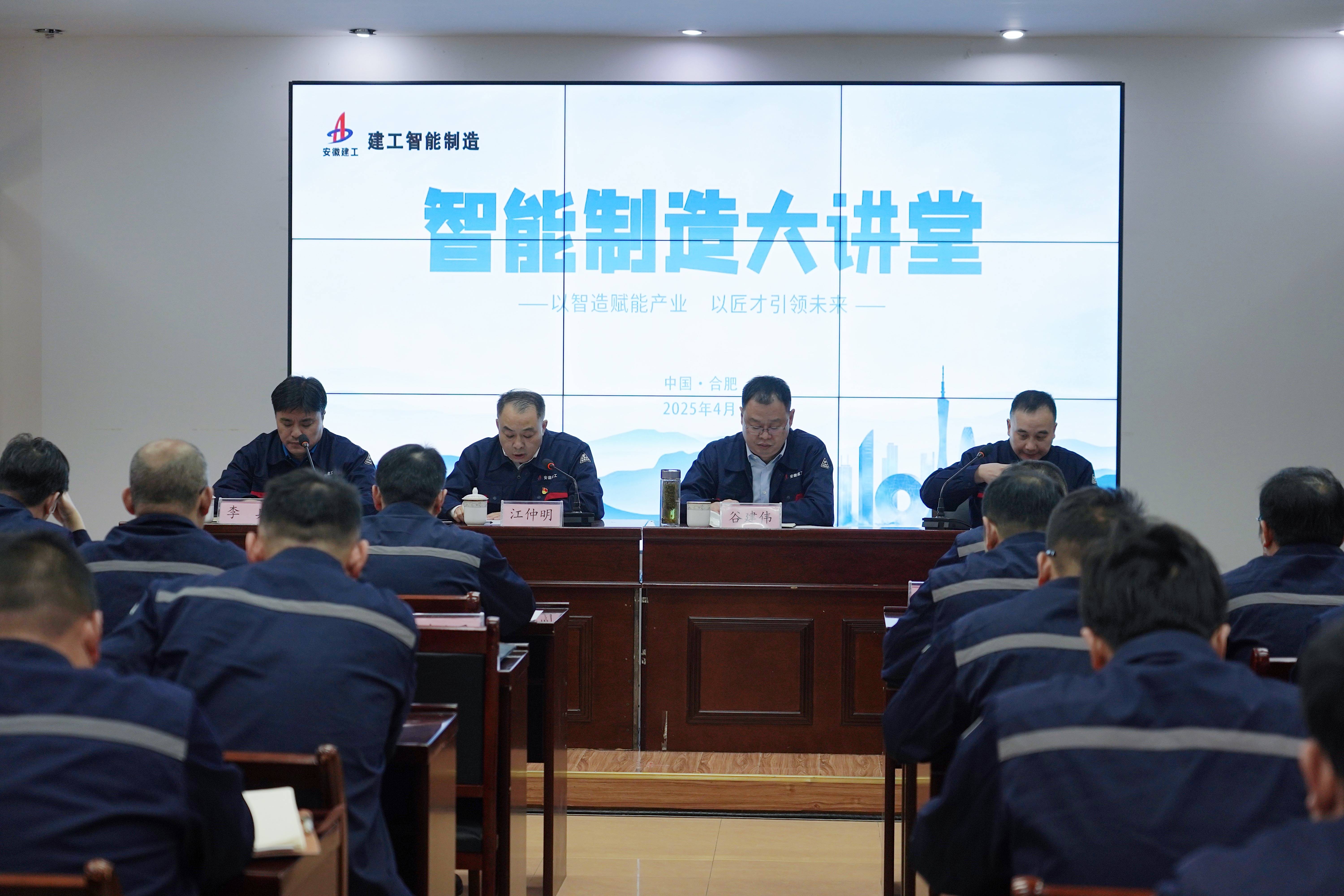微信圖片_2025-04-14_081540_093.jpg