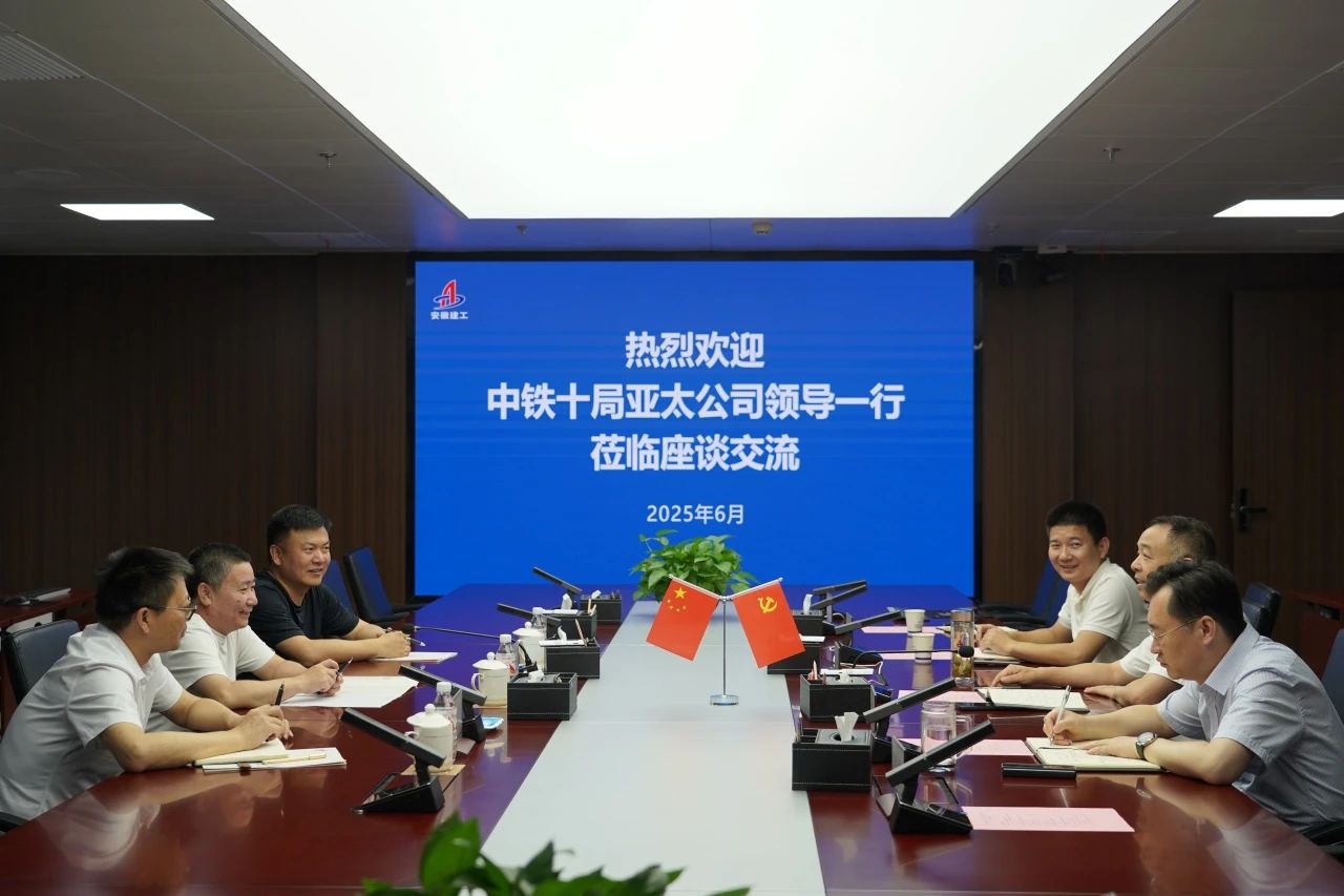 微信圖片_2025-06-23_085815_244.jpg